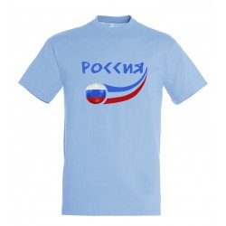 T-shirt enfant Russie